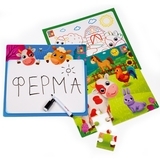 Развивающий набор с пазлами 4в1 Vladi Toys Ферма, укр. язык (VT2002-01) - Pampik - 2