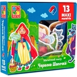 Настольная игра Vladi Toys Магнитный театр Красная Шапочка, укр. язык (VT3206-52) - Pampik