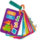 Картки на ремені Vladi Toys Цифри та фігури, укр. мова (VT2000-11) - Pampik