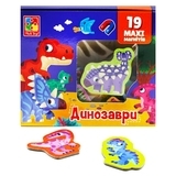 Набір магнітів Vladi Toys Динозаври, укр. (VT3106-23) - Pampik - 3