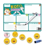 Магнітна дошка Vladi Toys Кото-планер, з маркером, українська мова (VT3601-25) - Pampik - 2