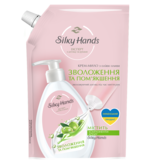 Крем-мило Silky Hands Зволоження та пом'якшення, 460 мл - Pampik