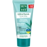 Аква-крем Чистая линия Мгновенная матовая идеальная кожа, 50 мл - Pampik