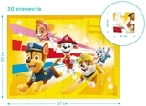 Пазл DoDo Paw Patrol, 30 элементов (200143) - Pampik - 5