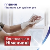 Паперові рушники Zewa Wisch Weg, 3 рулону - Pampik - 5