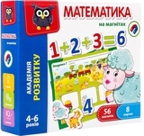 Игра на магнитах Vladi Toys Математика, укр. язык (VT5411-04) - Pampik
