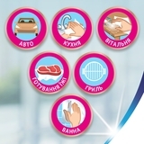 Паперові рушники Zewa Wisch Weg, 3 рулону - Pampik - 6