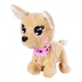 Інтерактивна іграшка Simba Собачка Chi Chi Love Baby Boo, 30 см, укр. (5893500) - Pampik