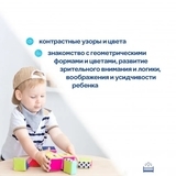 Набор мягких кубиков Масік Конструктор Совуня (МС 090602-04) - Pampik - 3