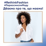 Засіб для делікатного прання білих речей Perwoll Renew, 1,980 л - Pampik - 4