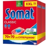 Таблетки для посудомийних машин Somat Classic Duo, 140 шт. - Pampik