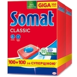 Таблетки для посудомийних машин Somat Classic Duo, 200 шт. - Pampik