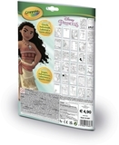 Розмальовка Crayola Disney Princess - Pampik - 3