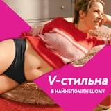 Щоденні прокладки Libresse Daily Fresh Normal Black, 30 шт. - Pampik - 9