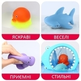 Детский набор для купания Beiens Веселый океан (726D) - Pampik - 7