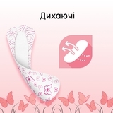 Прокладки щоденні Kotex Ultraslim Deo, 56 шт. - Pampik - 4