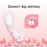 Прокладки щоденні Kotex Ultraslim Deo, 56 шт. - Pampik - 6