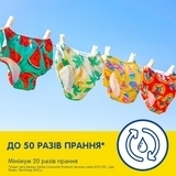 Многоразовые подгузники-трусики для плавания Huggies Little Swimmers, 5-6 (13+ кг), 1 шт. - Pampik - 6
