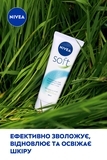 Крем для обличчя, рук та тіла Nivea Soft Освіжаючий зволожуючий, 75 мл - Pampik - 7