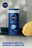 Гель для душу Nivea Men Екстремальна свіжість, 250 мл - Pampik - 5