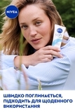 Крем для обличчя, рук та тіла Nivea Soft Освіжаючий зволожуючий, 75 мл - Pampik - 8