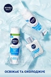 Охолоджувальний бальзам після гоління Nivea Men для чутливої шкіри, 100 мл - Pampik - 6