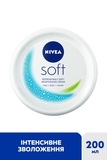 Крем для лица, рук и тела Nivea Soft Освежающий увлажняющий, 200 мл - Pampik - 2