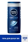 Гель для душу Nivea Men Екстремальна свіжість, 250 мл - Pampik - 3