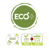 Дитячий анатомічний горщик Chicco Eco+, блакитний (11533.00.02) - Pampik - 2