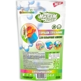 Пральний порошок Мілам Сhemical Color, 450 г - Pampik