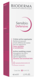 Крем для обличчя Bioderma Sensibio Дефенсів, 40 мл - Pampik - 2