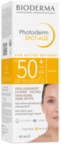 Сонцезахисний крем для обличчя Bioderma Photoderm Spot-Age, 40 мл - Pampik - 2