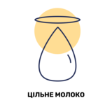 Безмолочна мультизернова каша Kendamil Organic, з 7 міс., 150 г - Pampik - 7