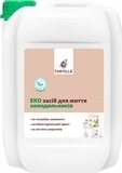 Уцінка. ЕКО Засіб для миття холодильників з антибактеріальною дією Tortilla, 4,7 л