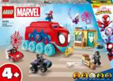 Конструктор LEGO Marvel Мобільна штаб-квартира команди Павука, 187 елементів (10791) - Pampik