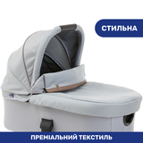 Универсальная коляска 2 в 1 Chicco Best Friend Pro Light, серый (79866.30.04) - Pampik - 16