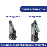 Универсальная коляска 2 в 1 Chicco Best Friend Pro Light, голубой (79866.55.04) - Pampik - 7