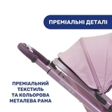 Прогулянкова коляска Chicco Best Friend Pro, рожева (79866.20-1) - Pampik - 2