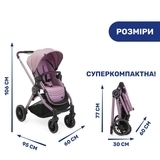 Прогулянкова коляска Chicco Best Friend Pro, рожева (79866.20-1) - Pampik - 5