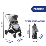 Универсальная коляска 2 в 1 Chicco Best Friend Pro Light, серый (79866.30.04) - Pampik - 12