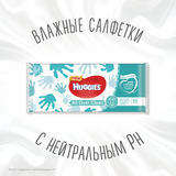 Подарунок. Вологі серветки Huggies BW All Over Clean, 56 шт. - Pampik - 4