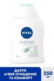 Гель для интимной гигиены Nivea Intimo Mild Comfort, 250 мл - Pampik - 8