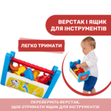 Игрушка-сортер Chicco Шестерни и станок (10062.00) - Pampik - 9