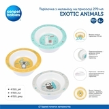 Тарілка на присосці Canpol Babies Exotic Animals, бірюзовий, 270 мл (4/519_tur) - Pampik - 5