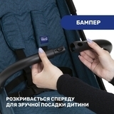 Прогулочная коляска 2 в 1 Chicco Trolley Me, синий (79865.58) - Pampik - 9