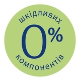 Пена для ванны HiPP Babysanft Спокойной ночи, 350 мл - Pampik - 4