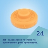 Сенсорная пирамидка Canpol babies (79/103) - Pampik - 5