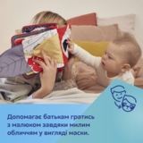 Игрушка-книжечка розвивающаяя Canpol babies BabiesBoo Панда (68/088) - Pampik - 17