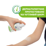 Спрей захисний від комарів Chicco Naturalz, 100 мл (11596.00) (8058664166343) - Pampik - 5