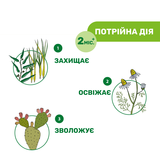 Спрей захисний від комарів Chicco Naturalz, 100 мл (11596.00) (8058664166343) - Pampik - 6